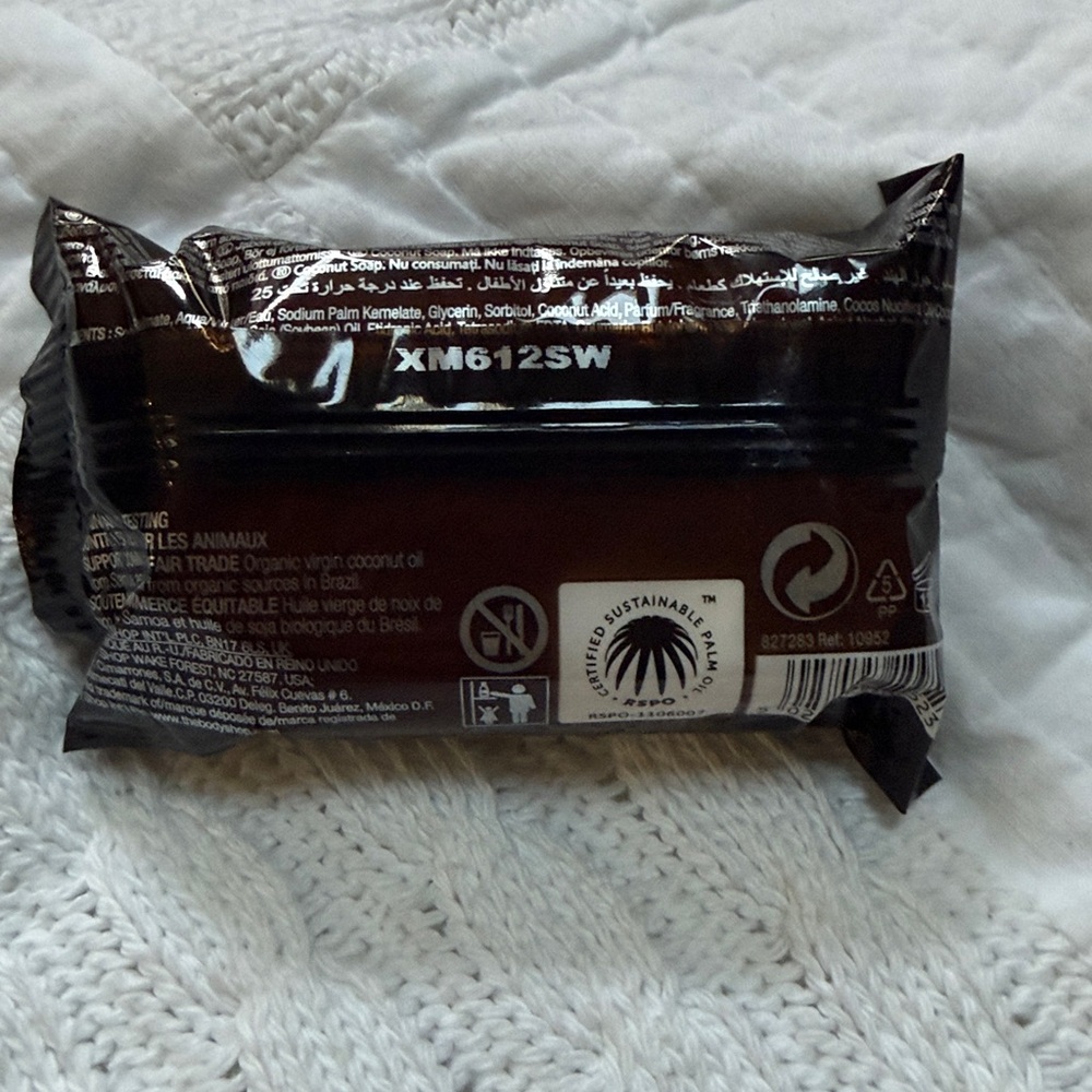 The Body Shop Coconut Soap 3.5 oz. - Picture 2 of 7